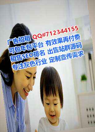 安福生子食品有限公司